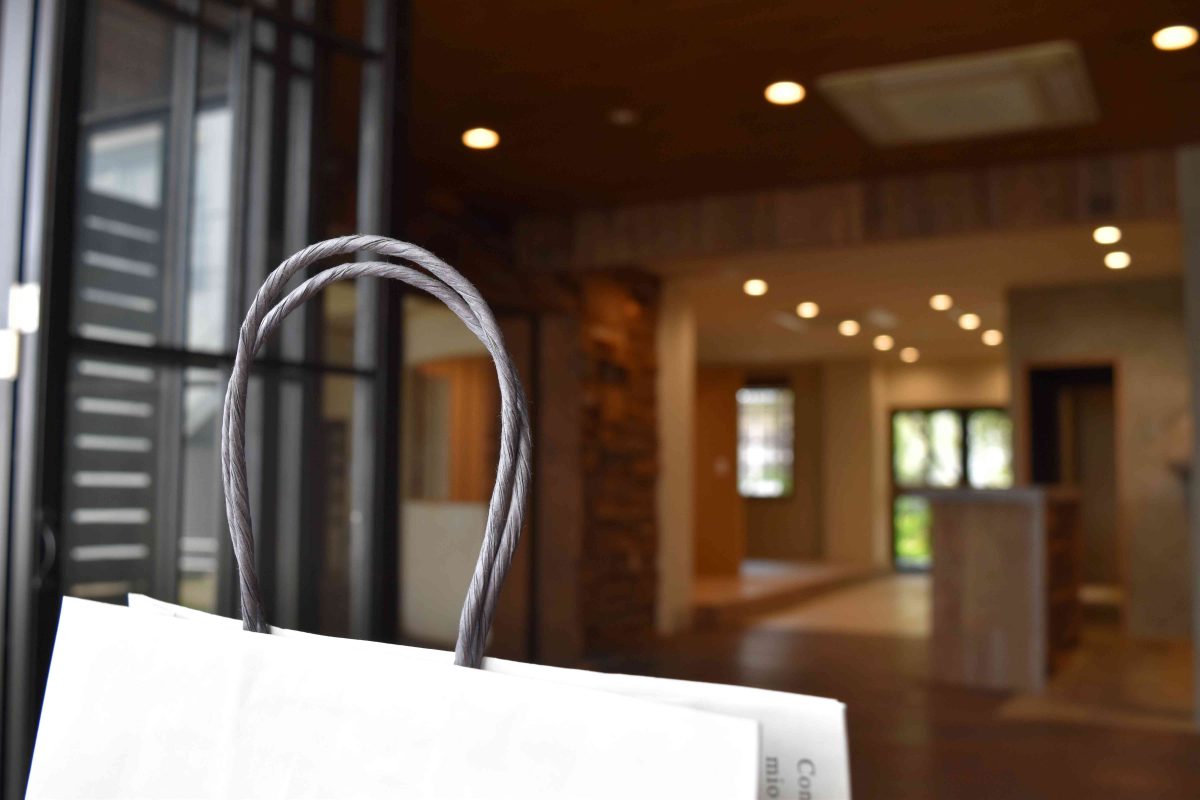 お渡し用紙手提げ 大