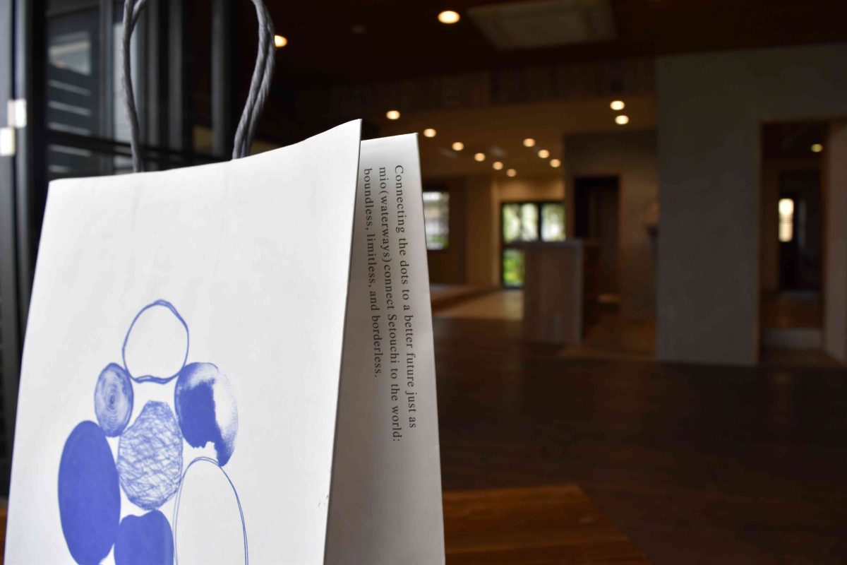 お渡し用紙手提げ 大