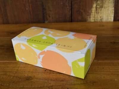 クリームパン用折箱