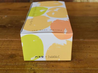 クリームパン用折箱