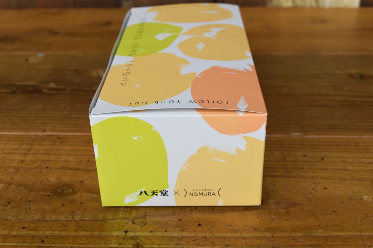 クリームパン用折箱