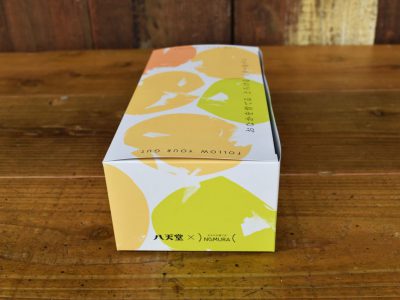 クリームパン用折箱