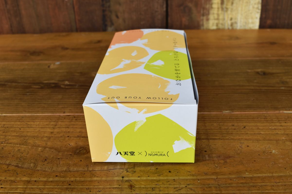 クリームパン用折箱