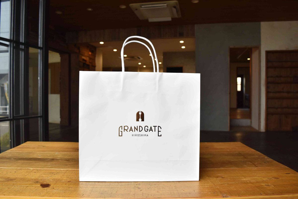 お渡し用紙手提袋 大