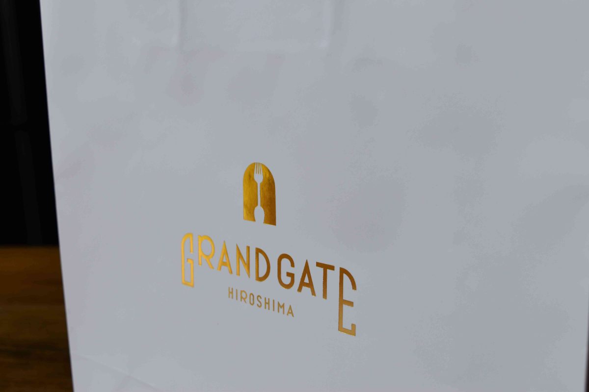 お渡し用紙手提袋 大