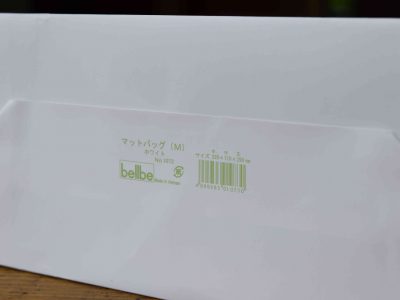 お渡し用紙手提袋 大