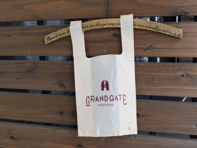 お渡し用レジ袋