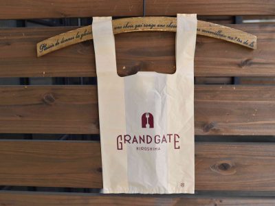 お渡し用レジ袋
