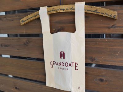 お渡し用レジ袋