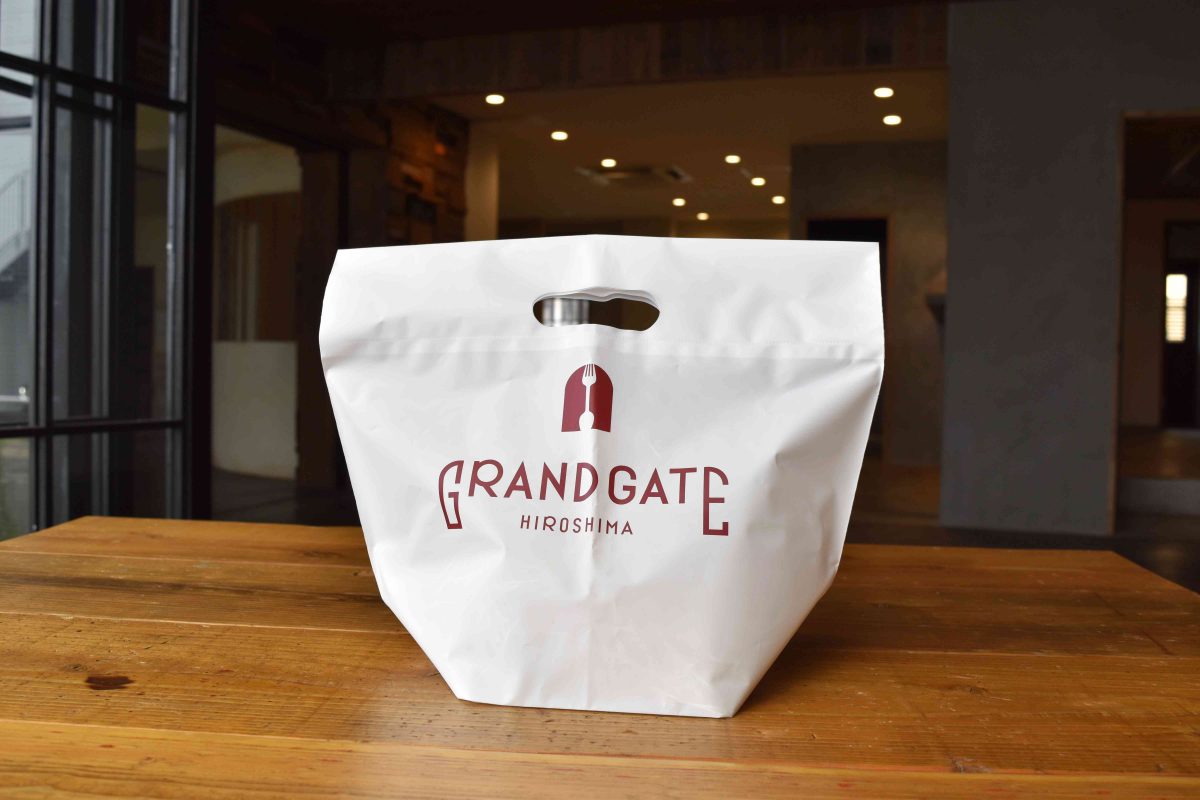 お渡し用小判抜手提袋