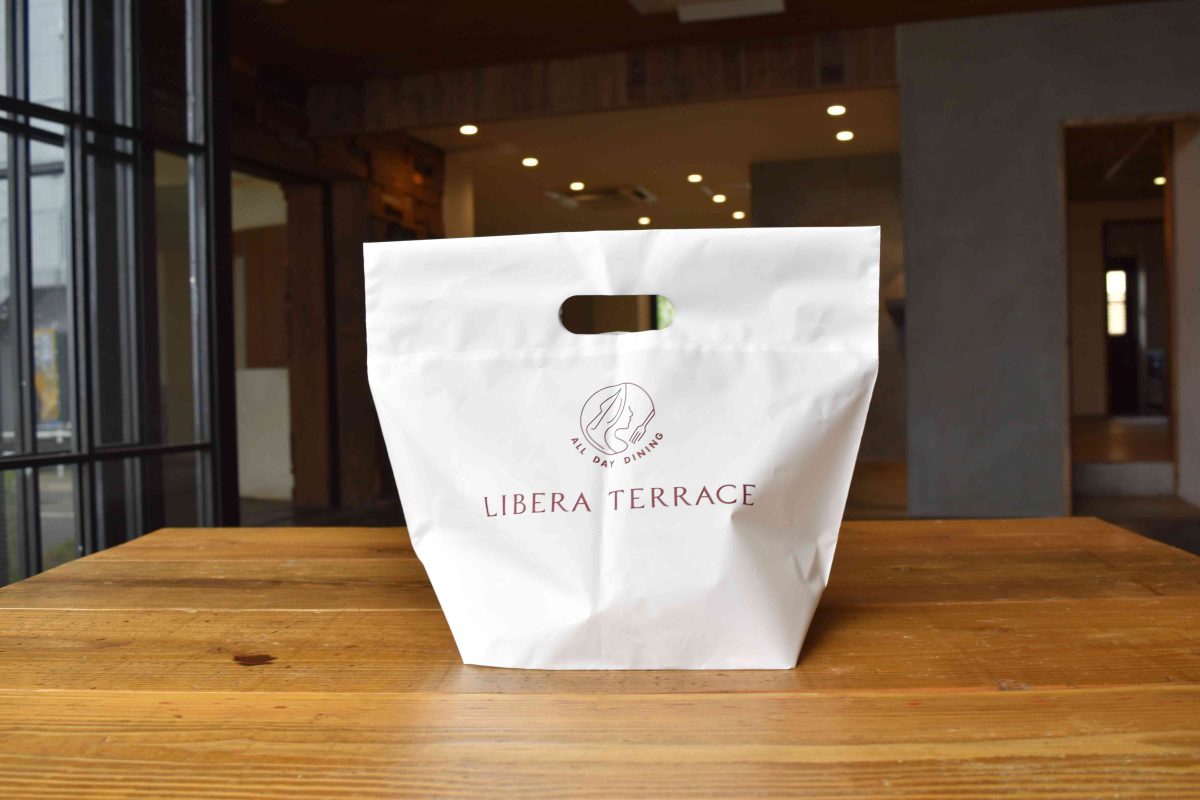 お渡し用小判抜手提袋