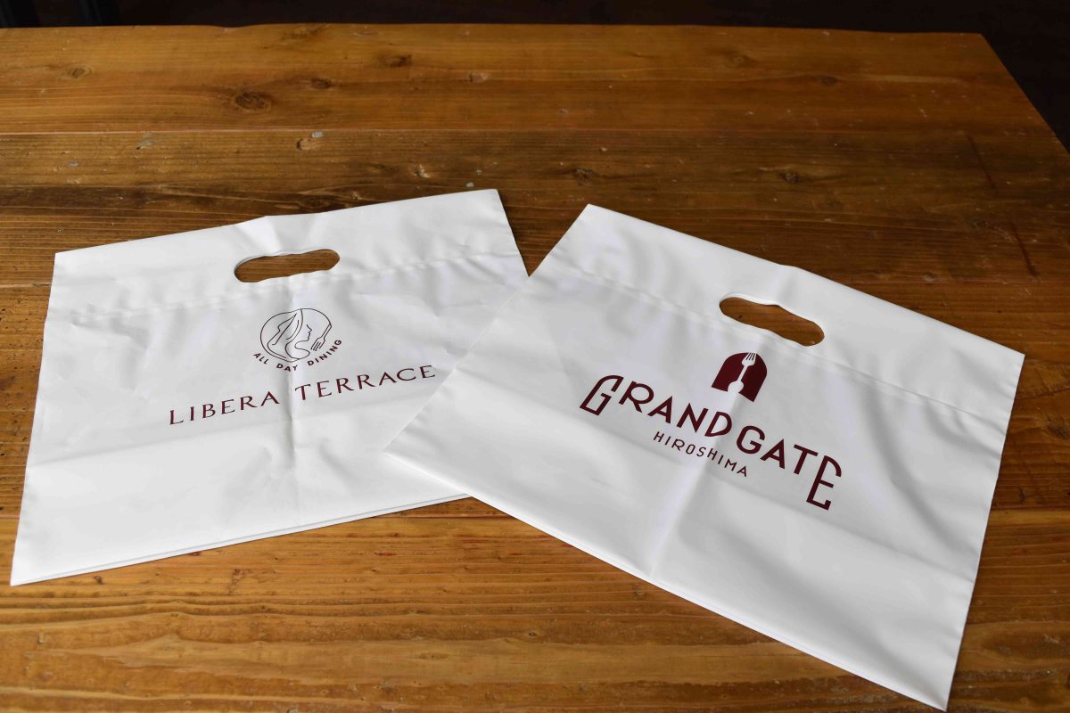 お渡し用小判抜手提袋