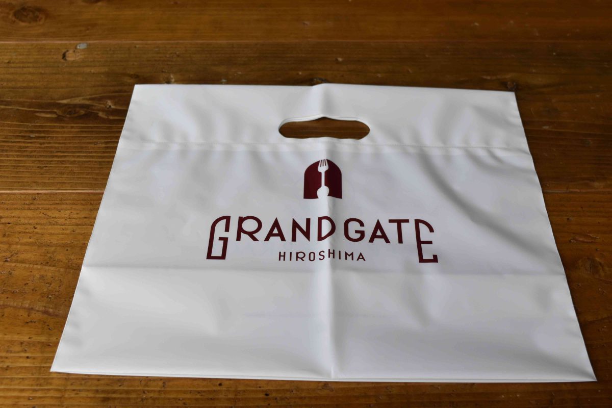 お渡し用小判抜手提袋