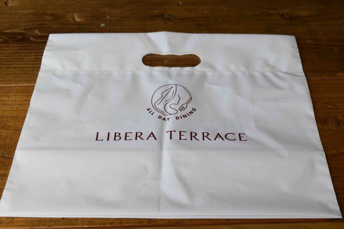 お渡し用小判抜手提袋