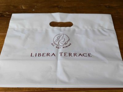 お渡し用小判抜手提袋